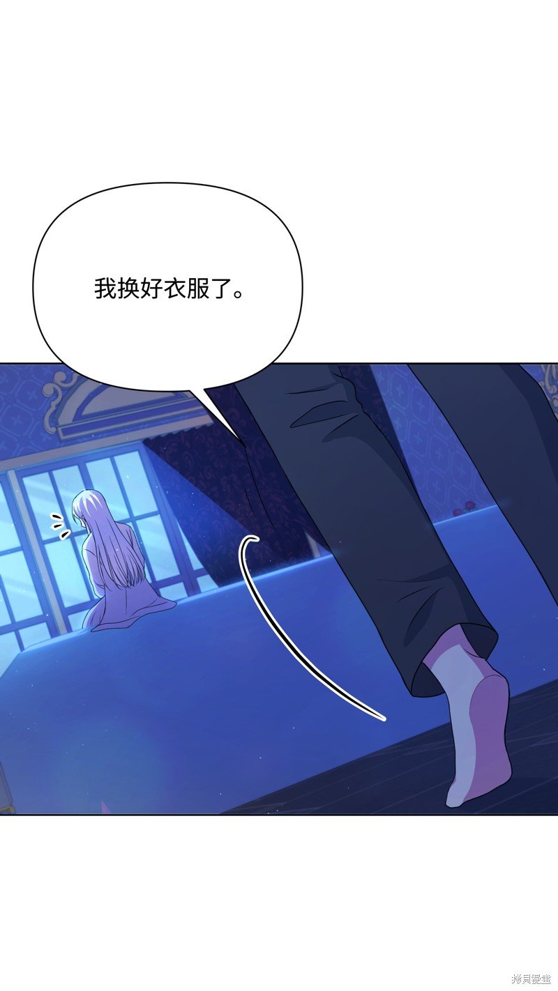 第94话