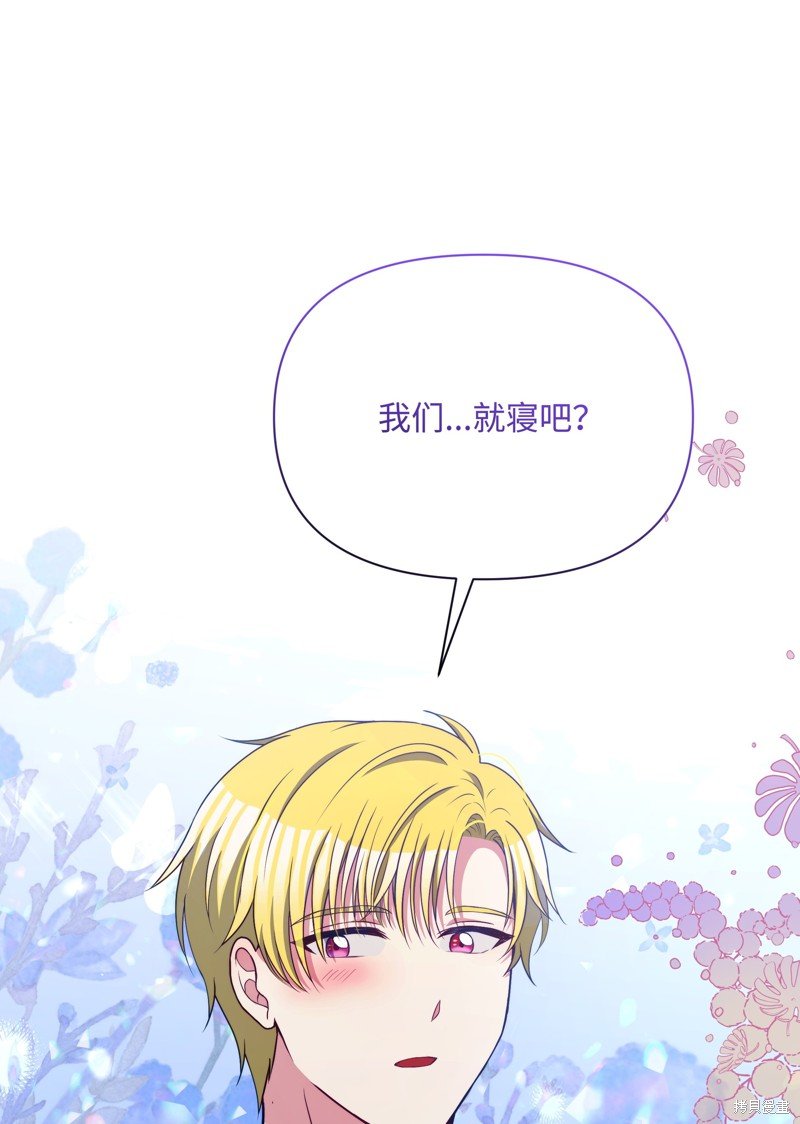 第94话