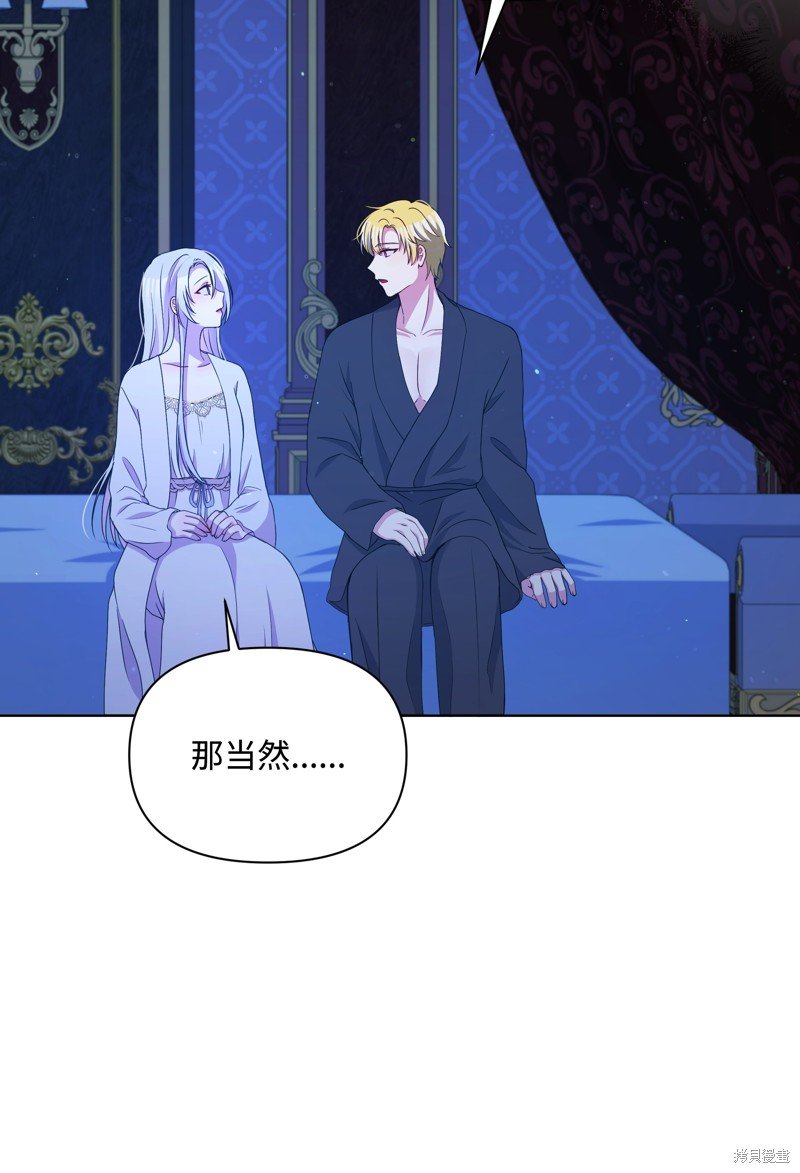 第94话