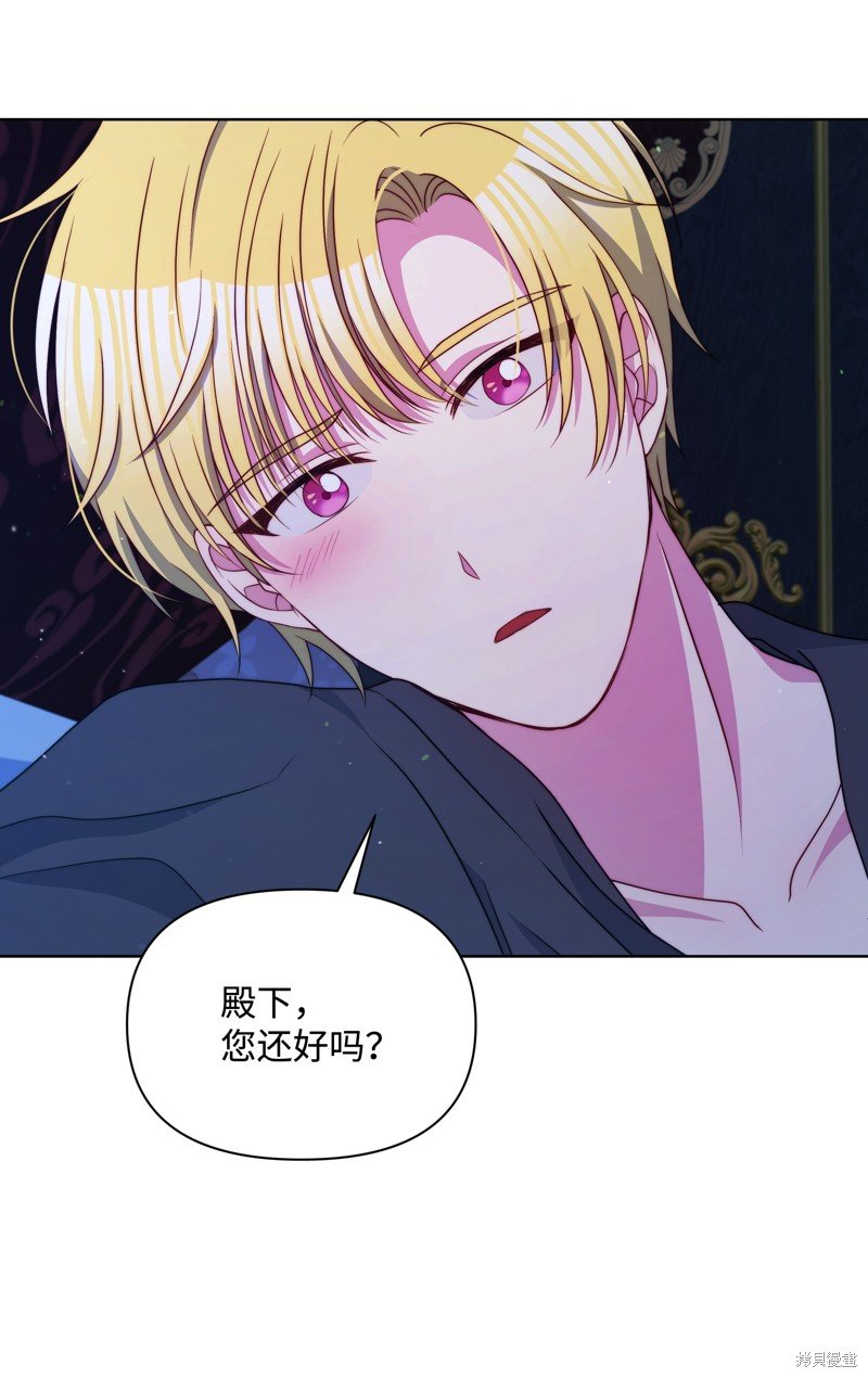 第94话