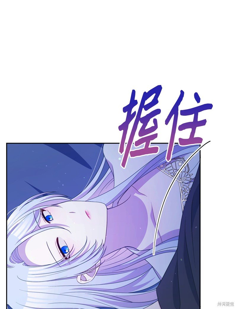 第94话