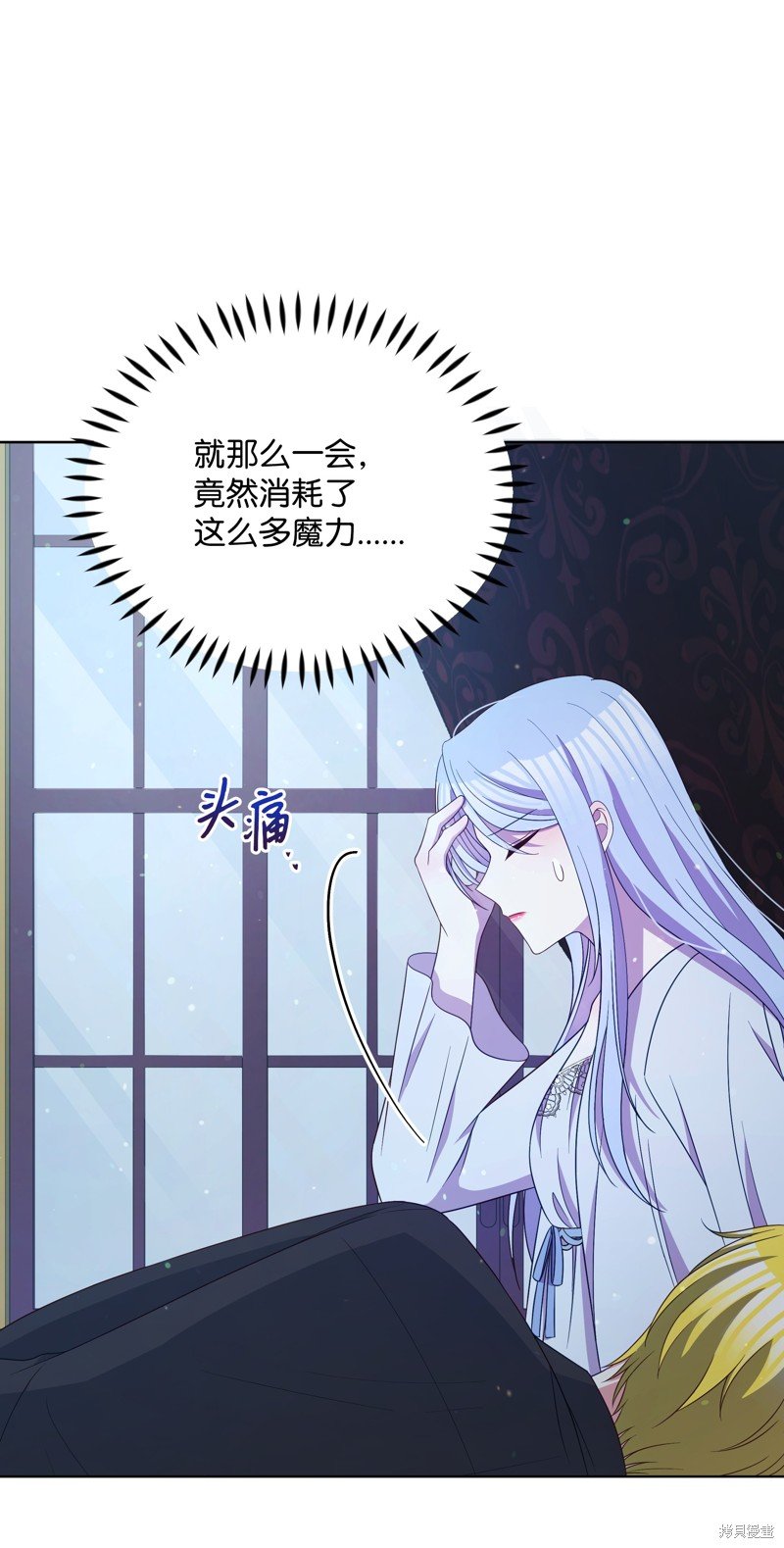 第94话