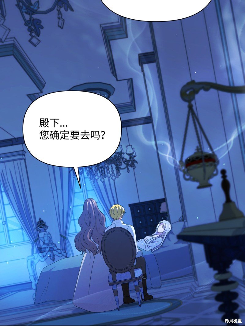 第95话