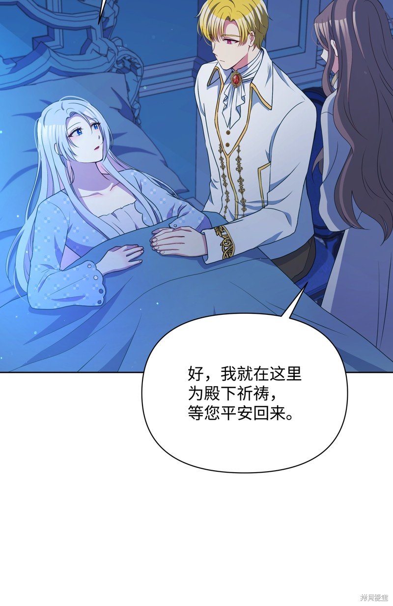 第95话