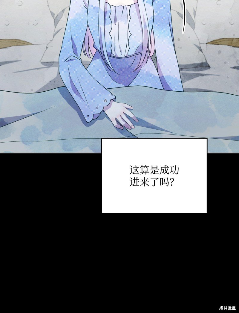 第95话
