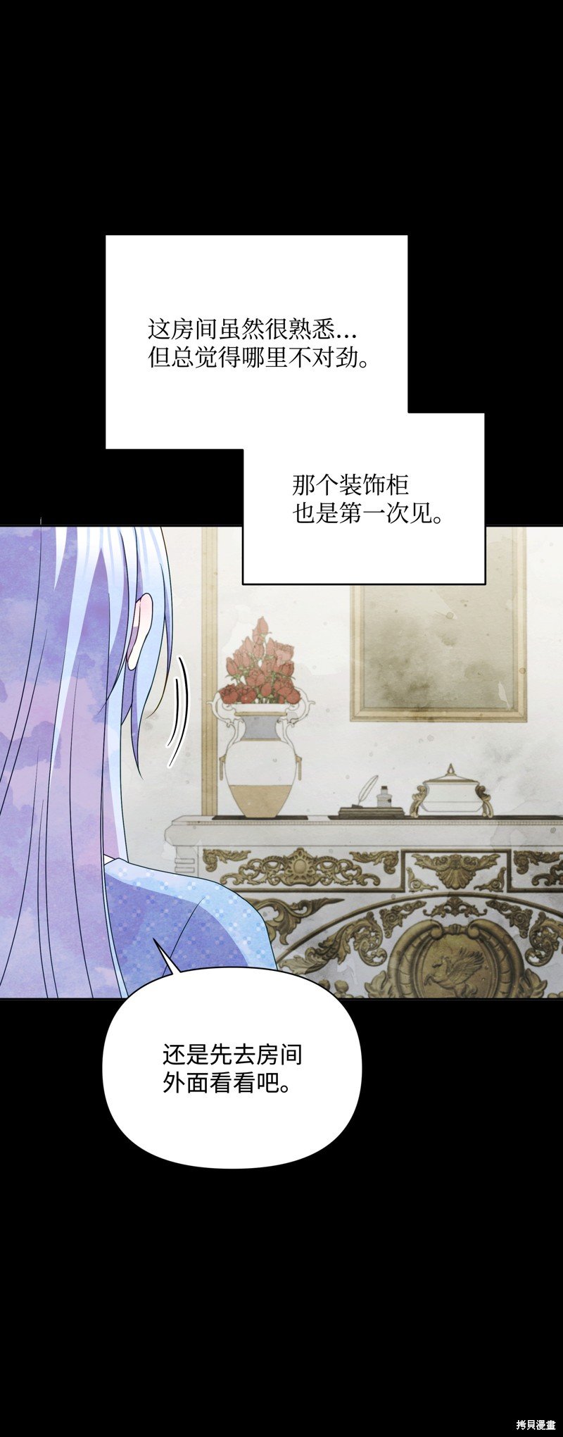 第95话