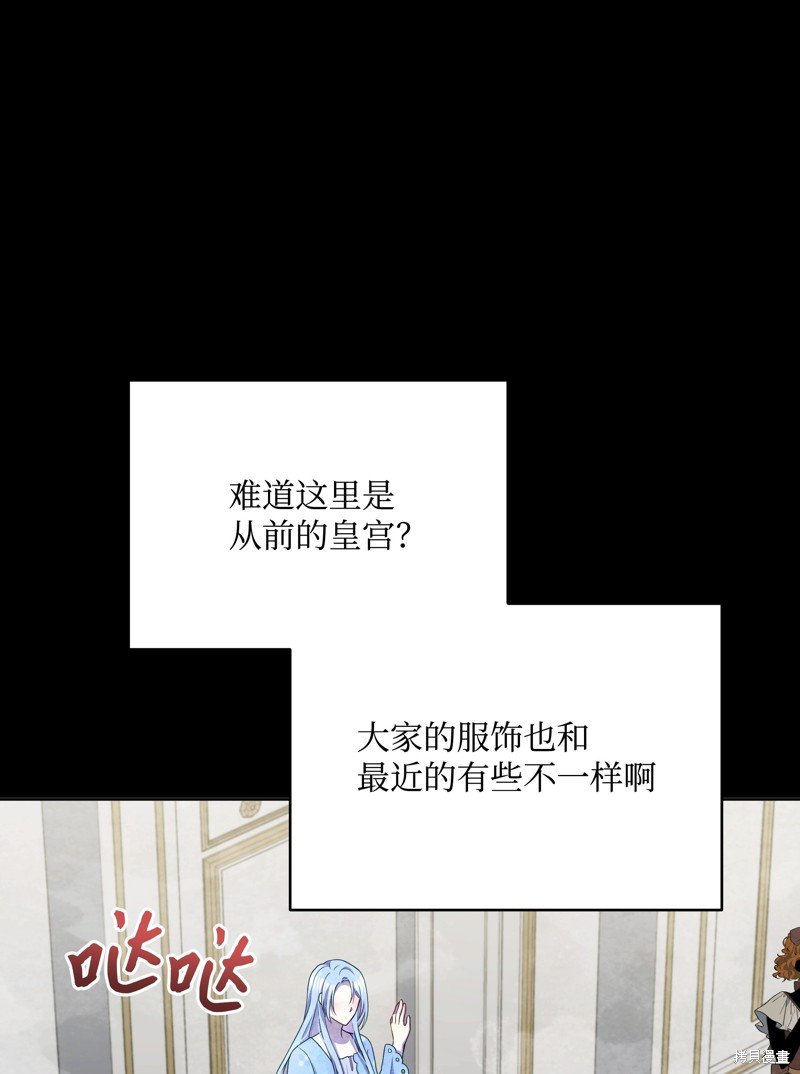 第95话