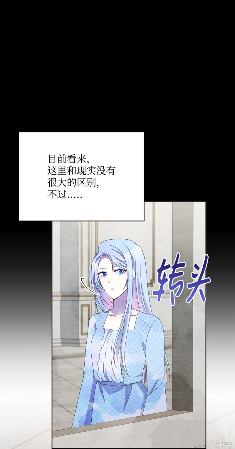 第95话