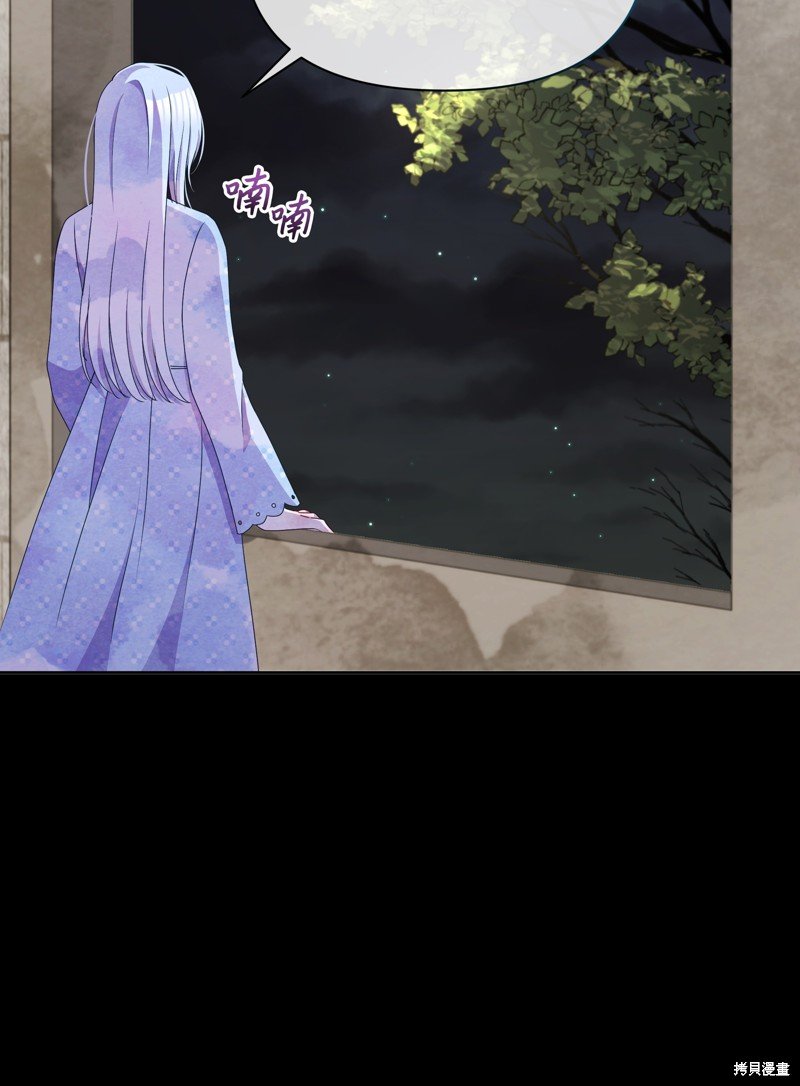 第95话