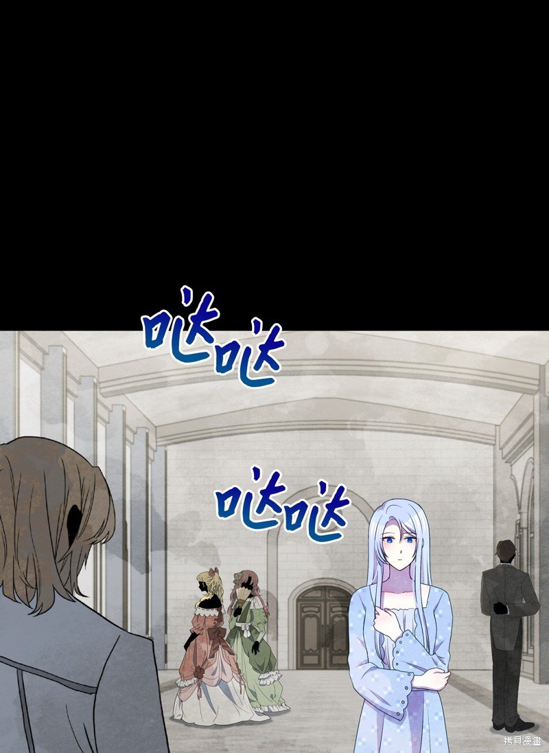 第95话
