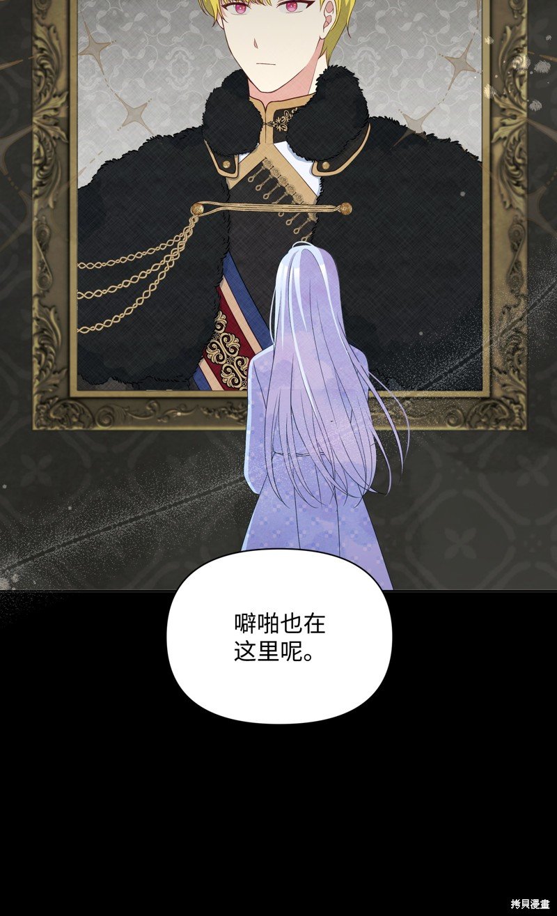 第95话