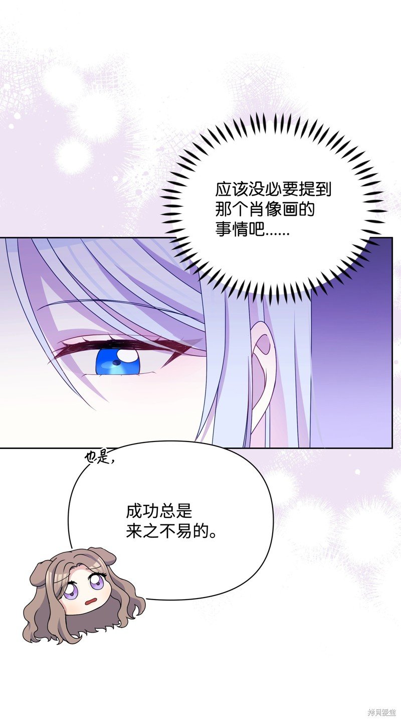 第95话