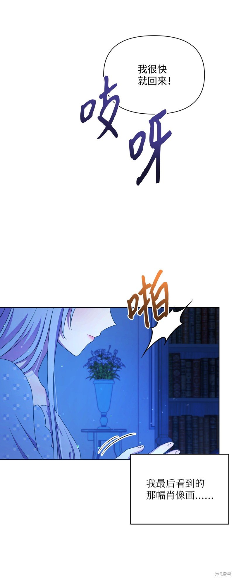 第95话