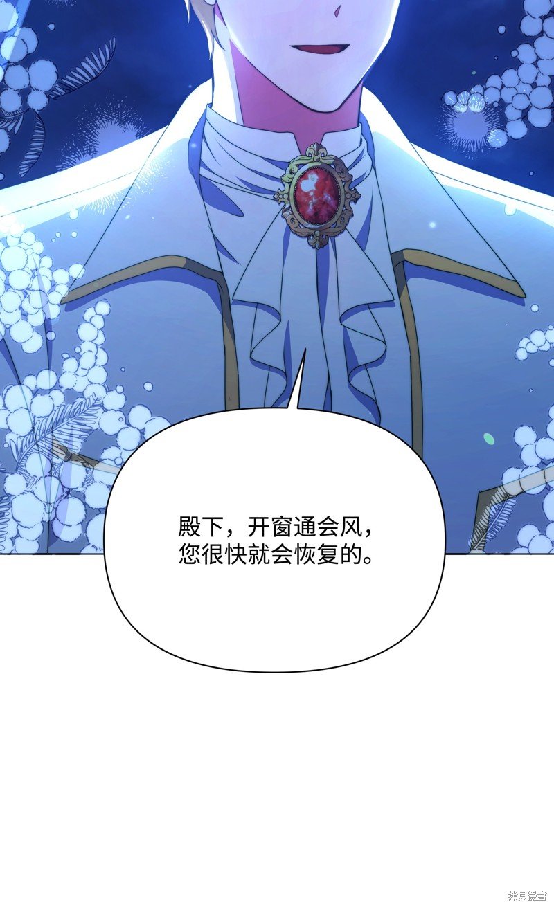 第95话