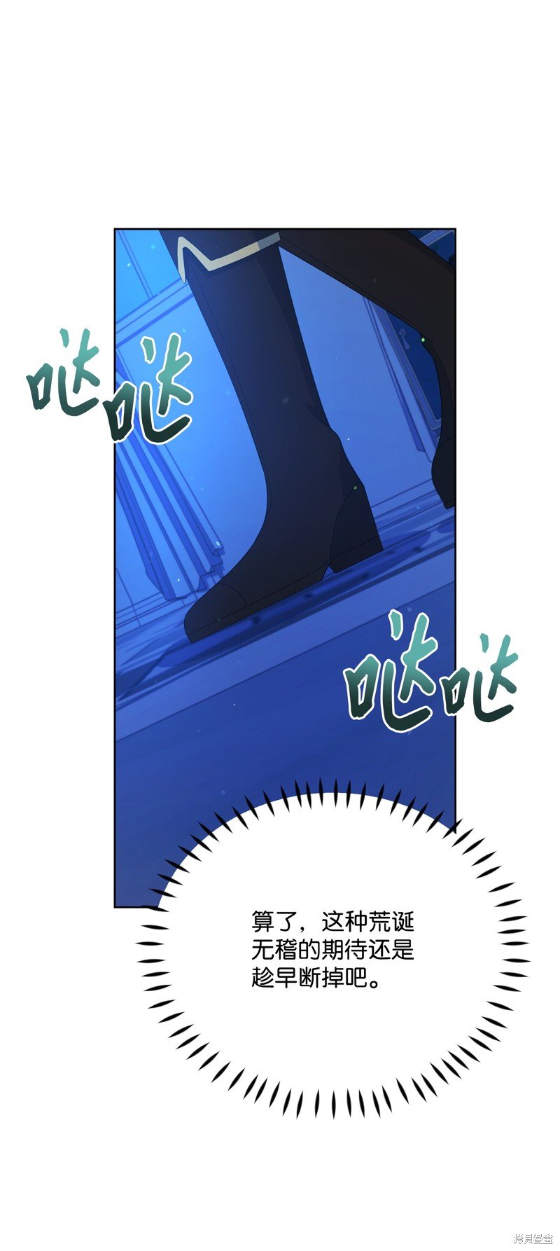 第95话