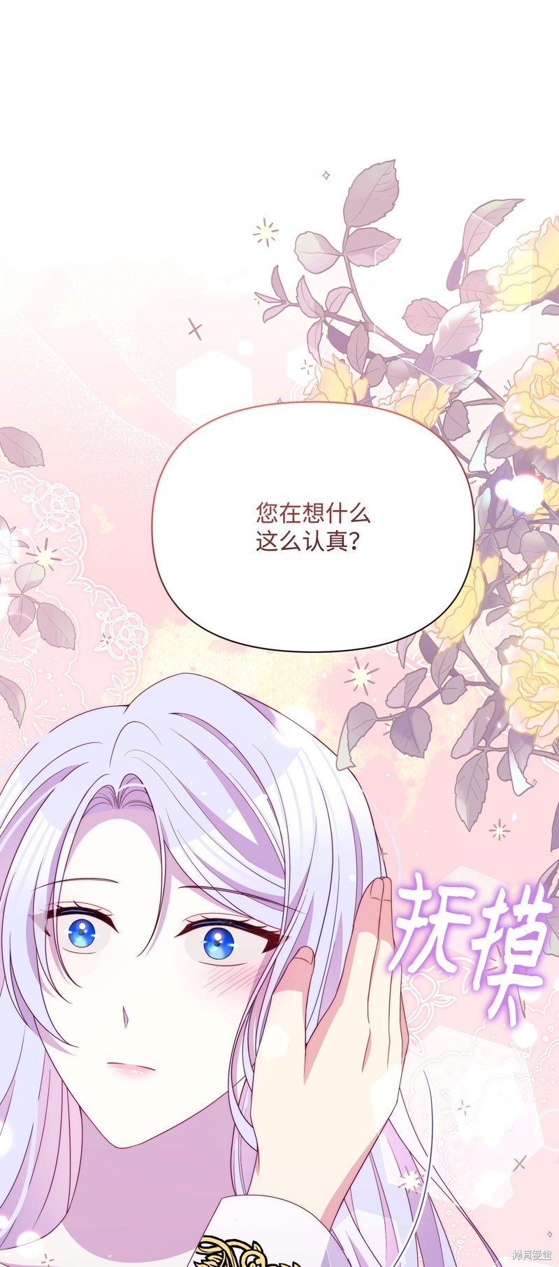 第95话