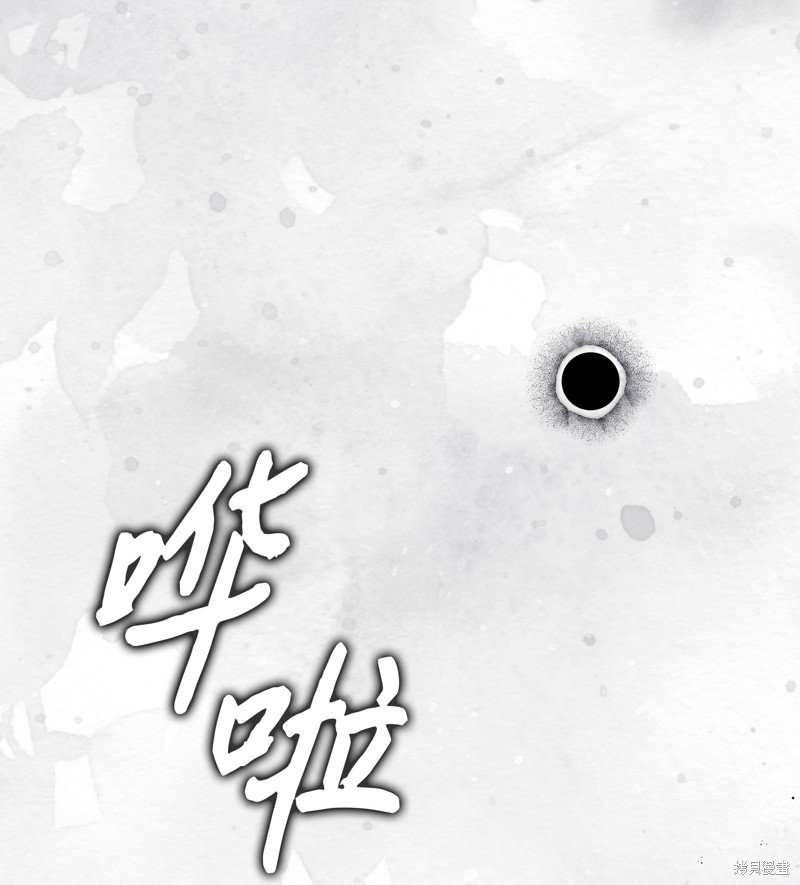第95话