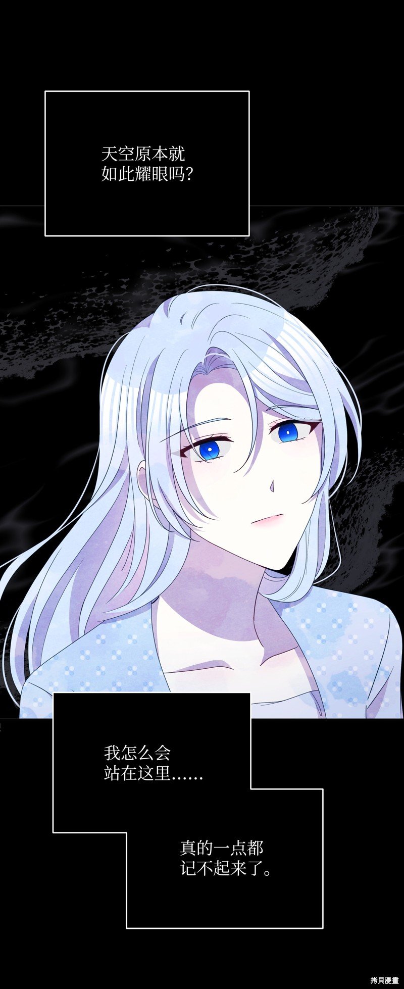 第95话