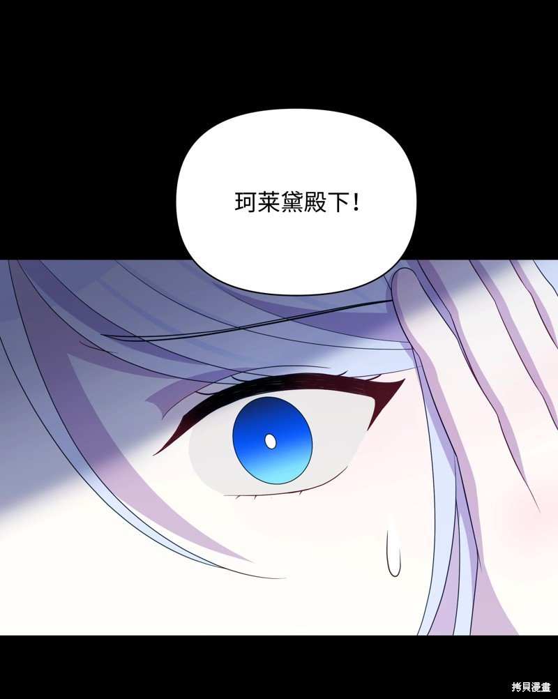 第95话
