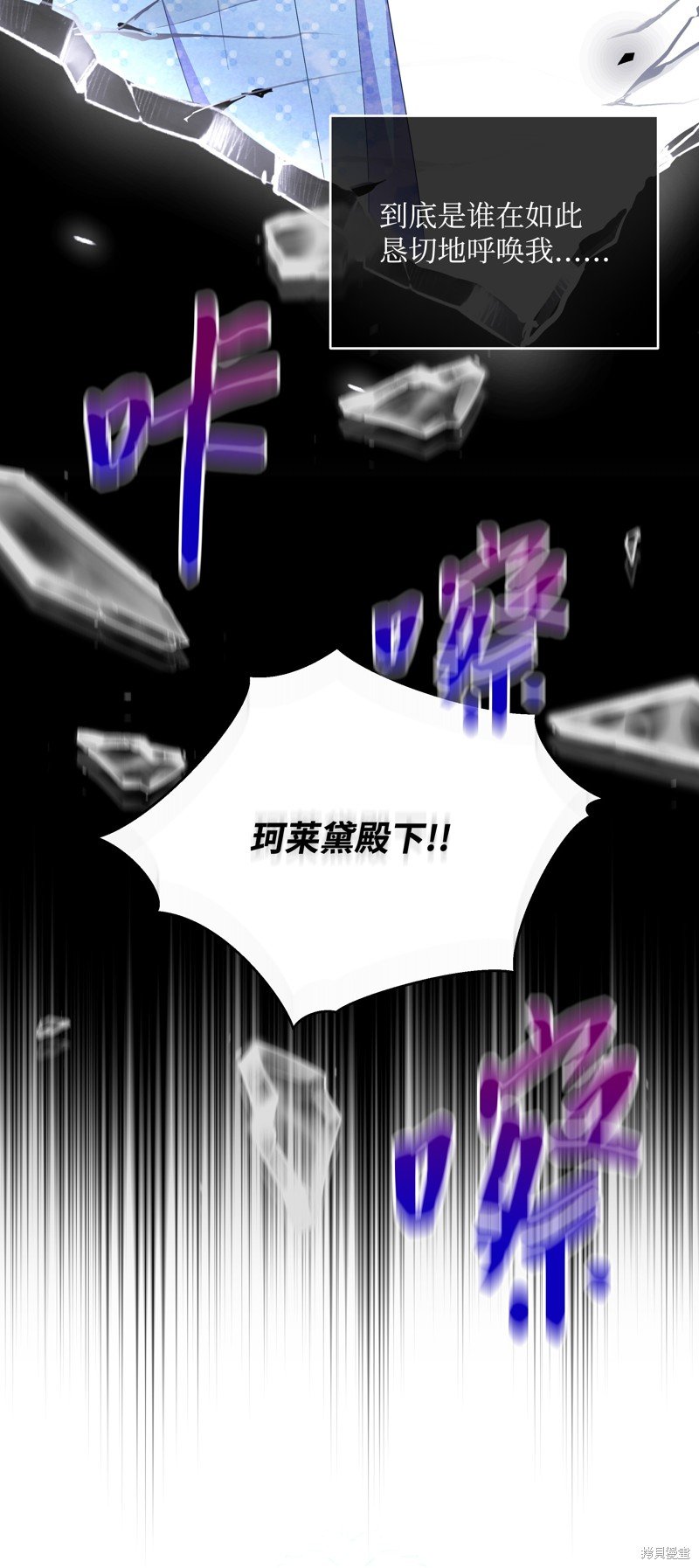 第95话
