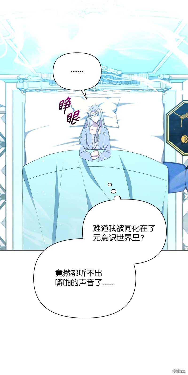 第95话