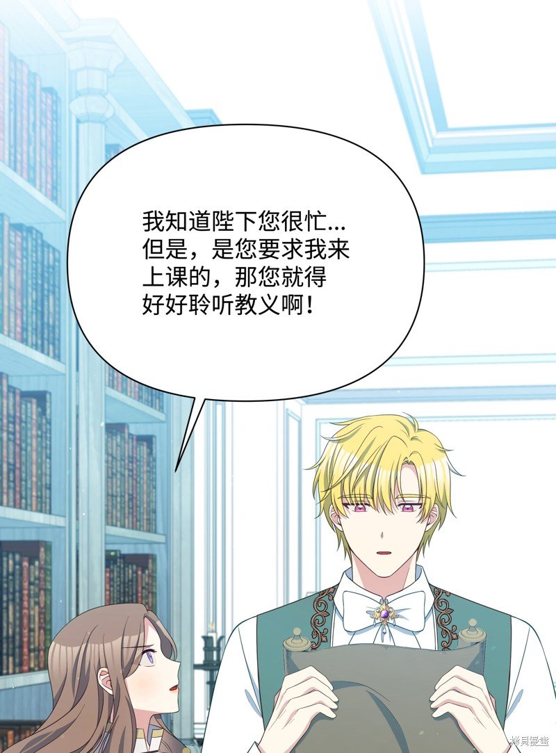 第95话