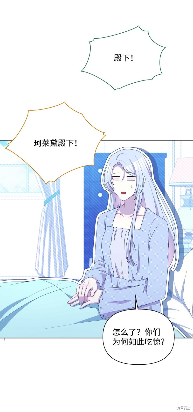 第95话