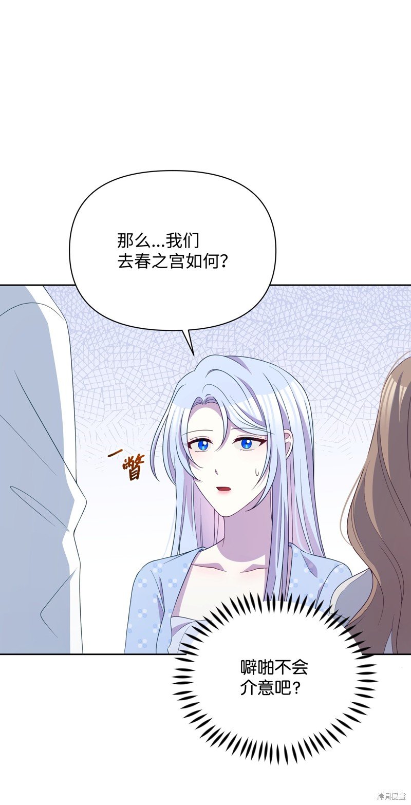 第95话
