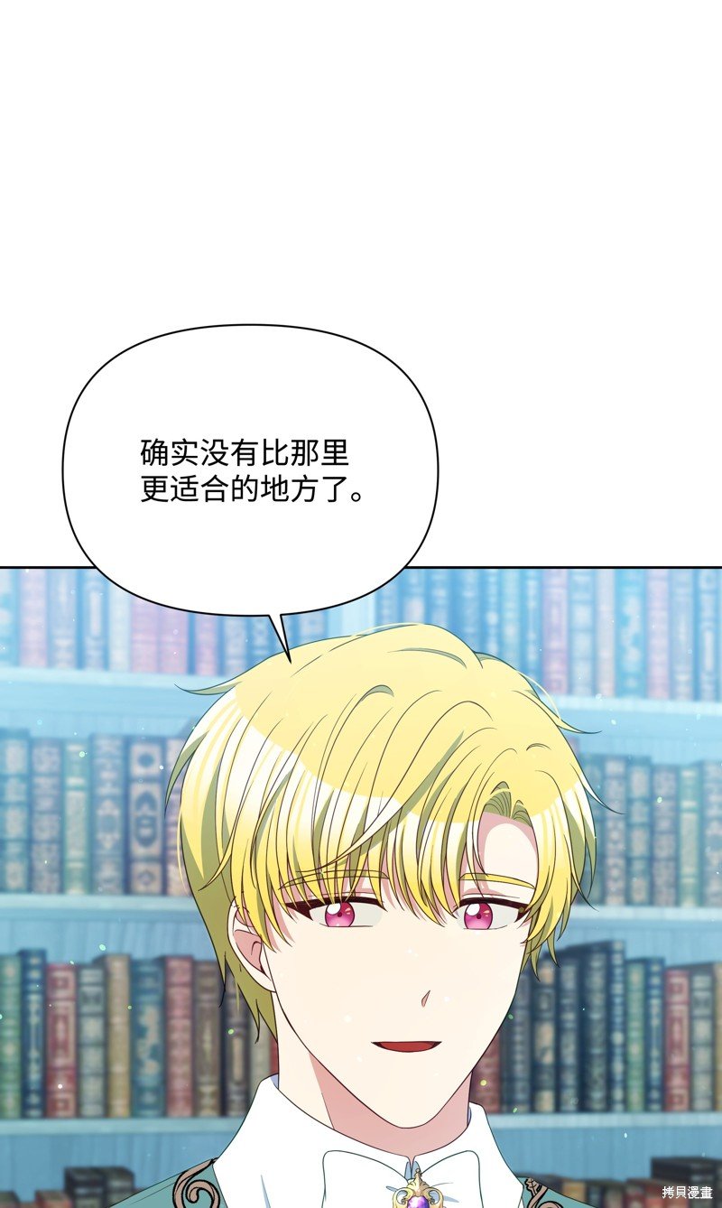 第95话