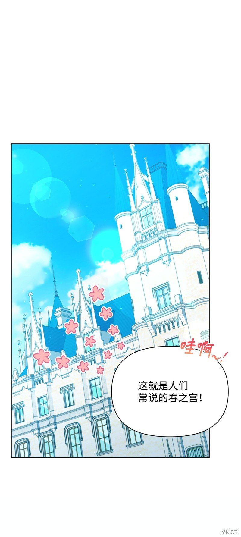 第95话