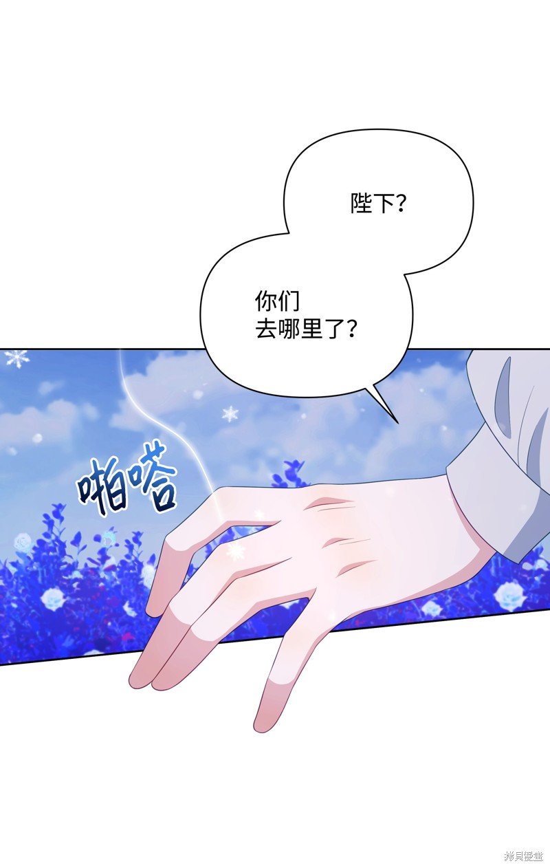 第95话