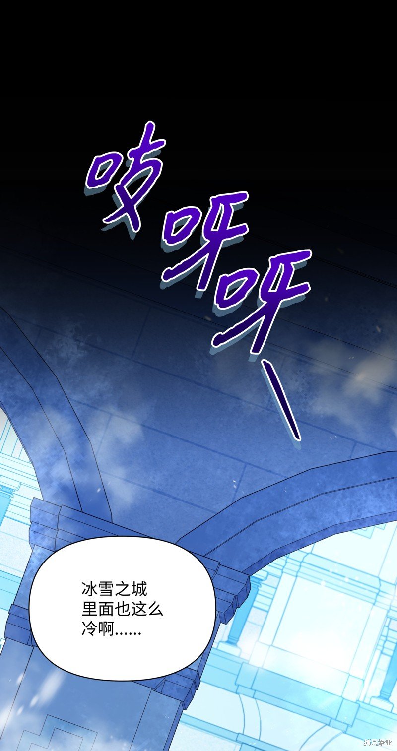 第96话
