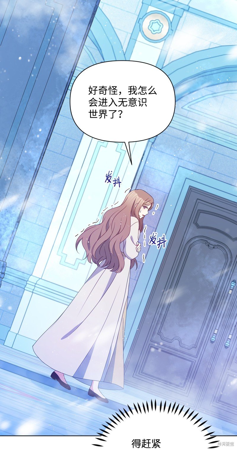 第96话