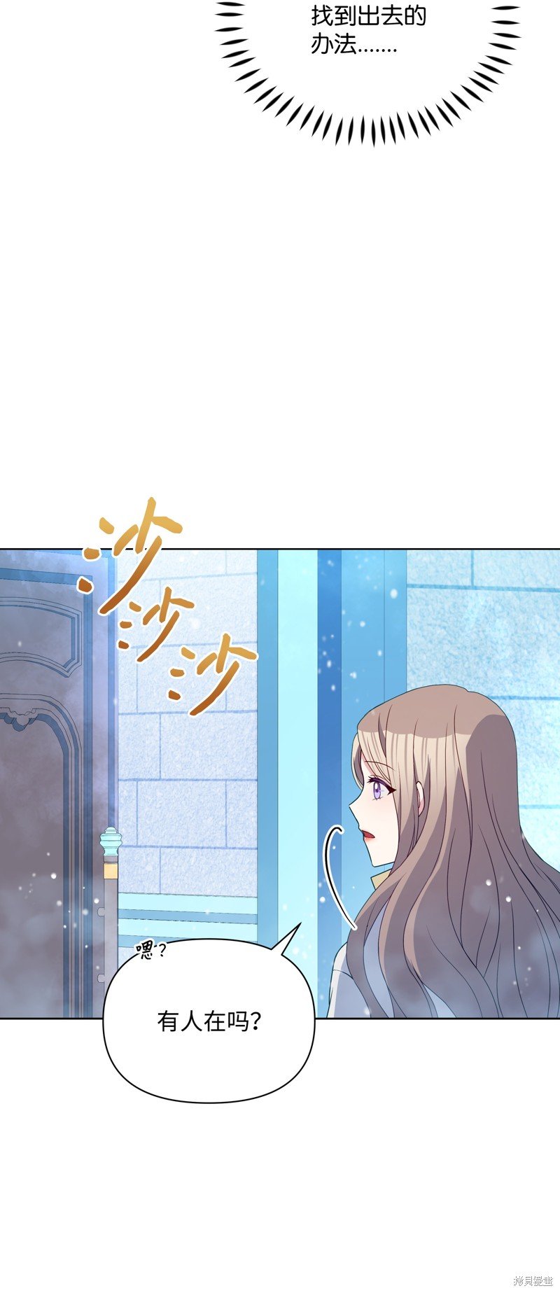 第96话