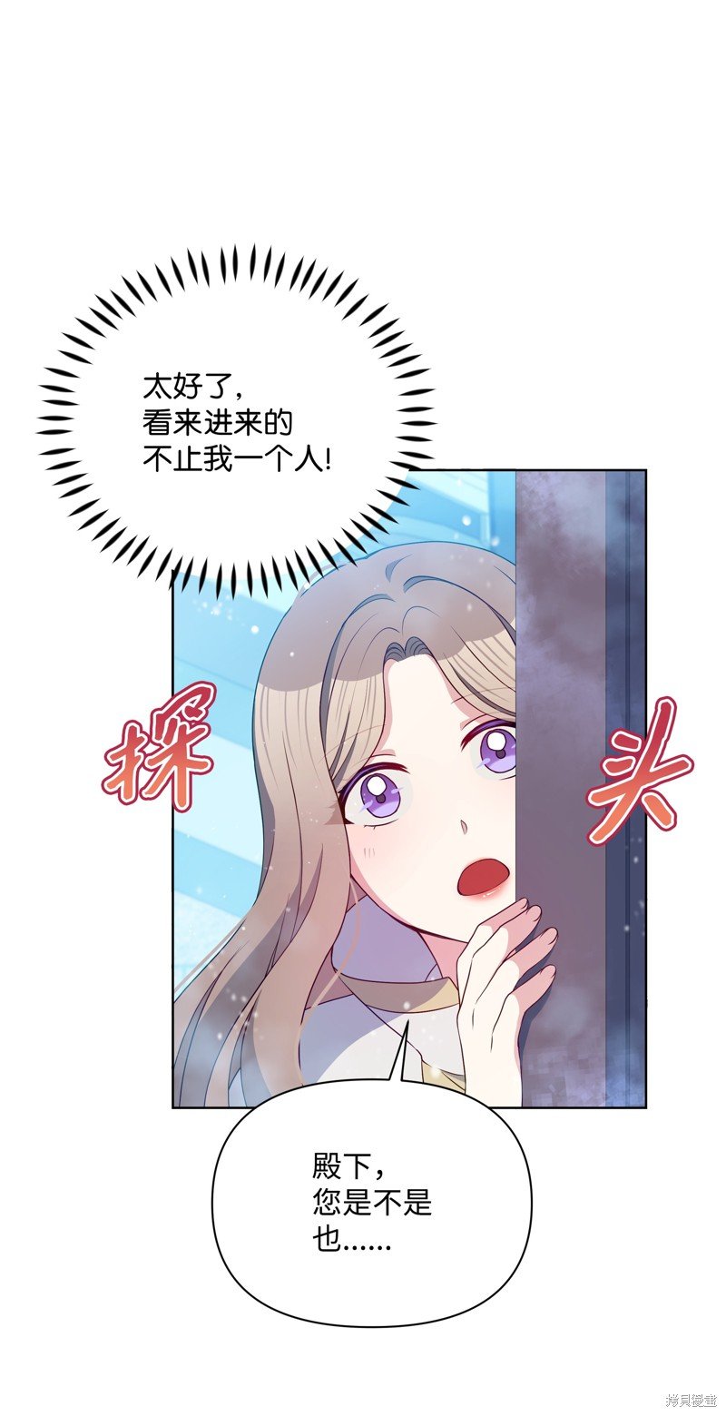 第96话