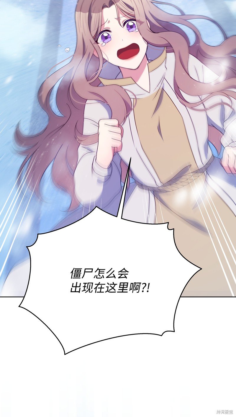 第96话