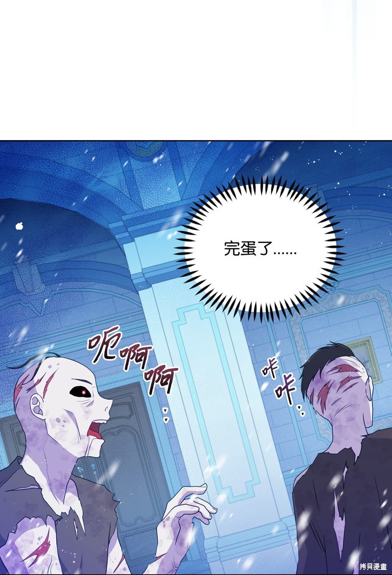 第96话