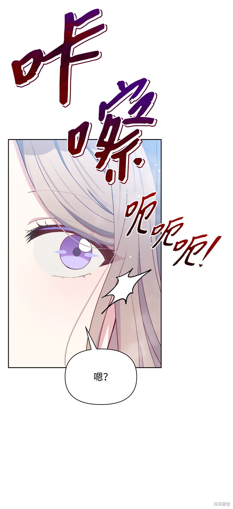 第96话