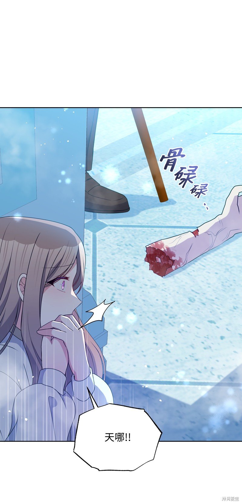 第96话