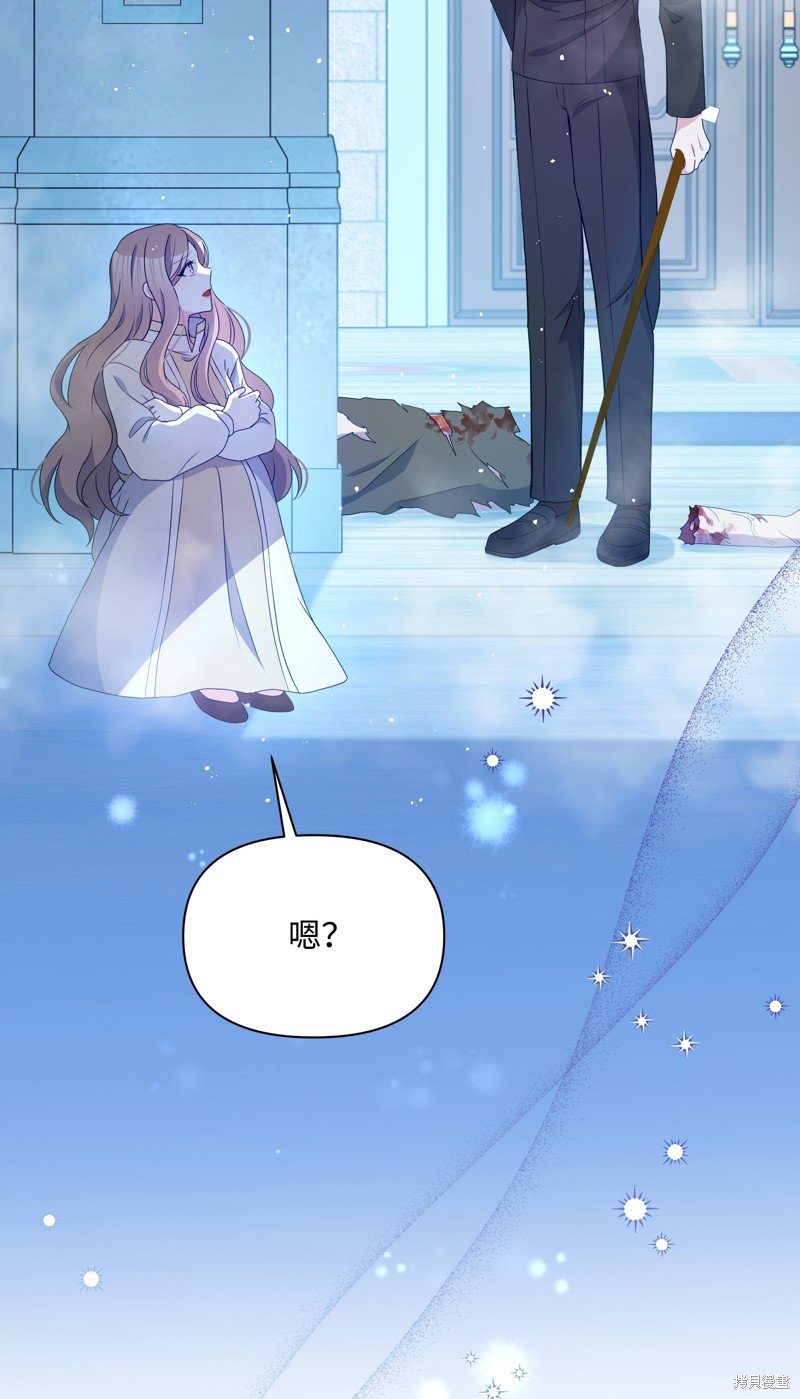 第96话