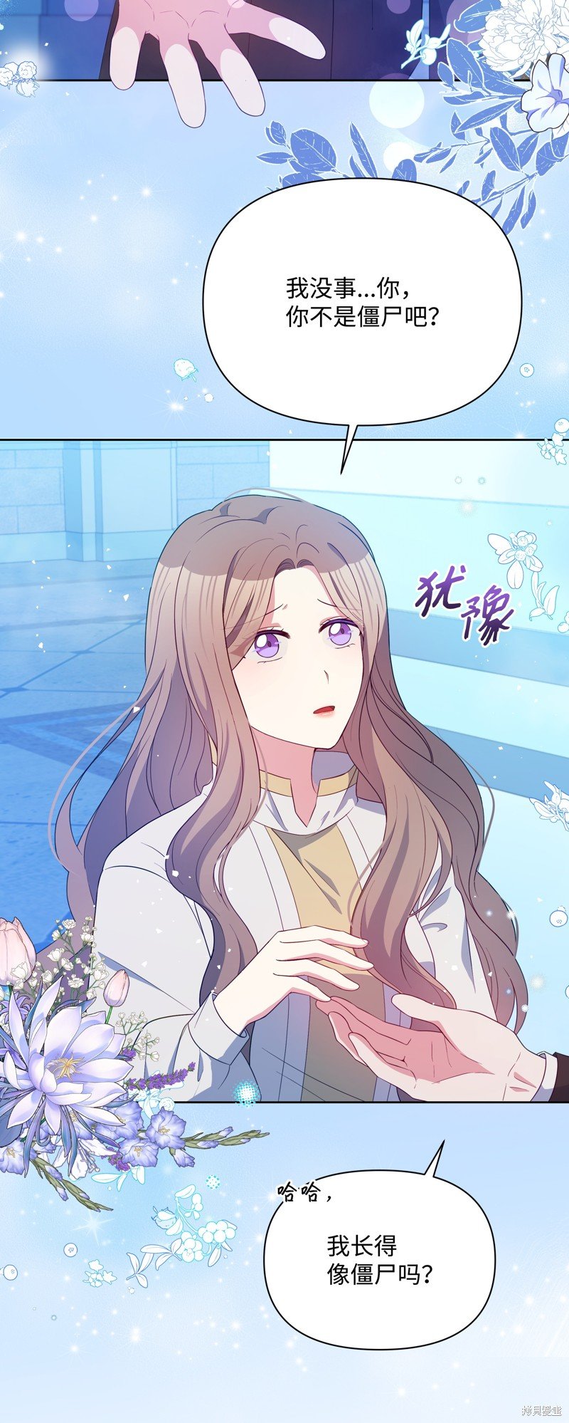 第96话