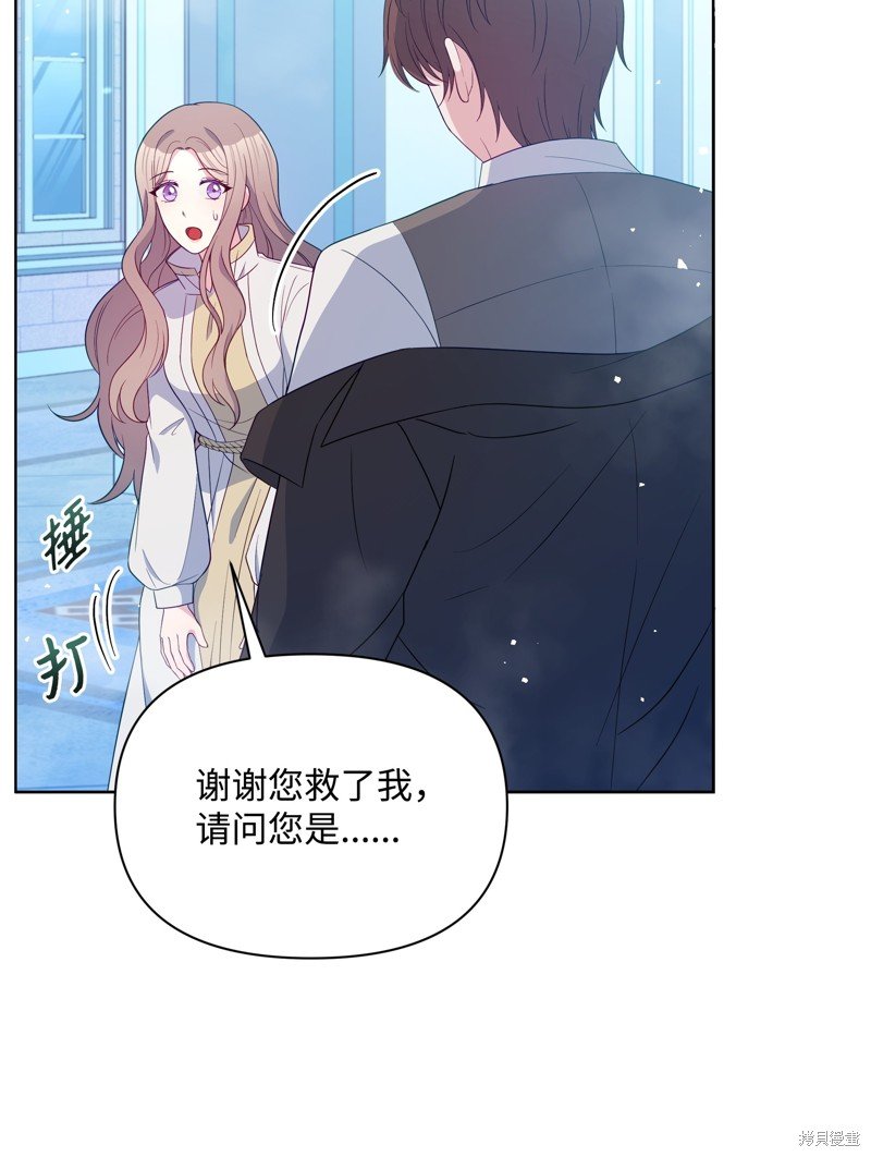 第96话
