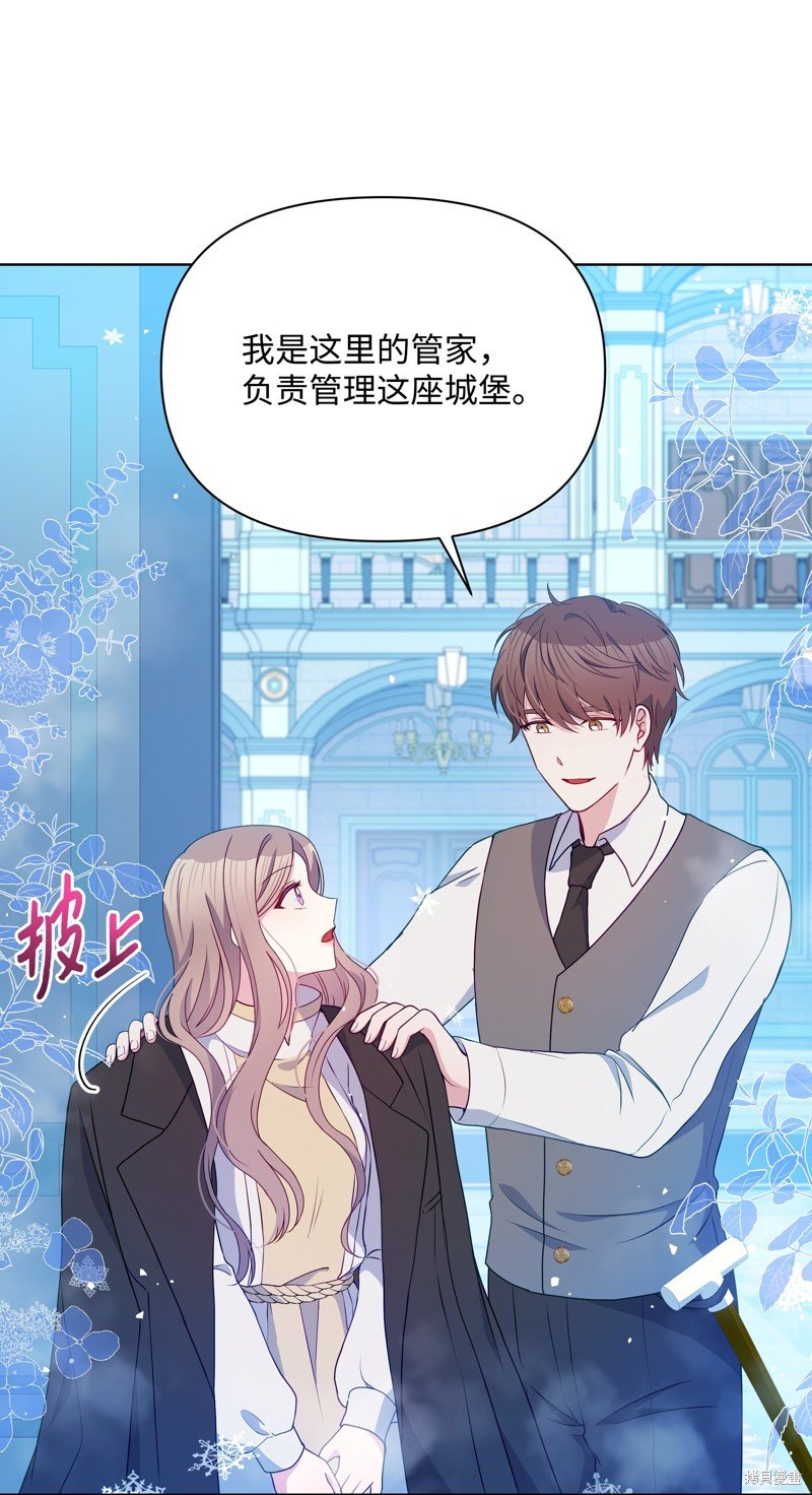第96话