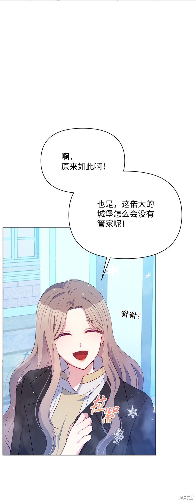 第96话
