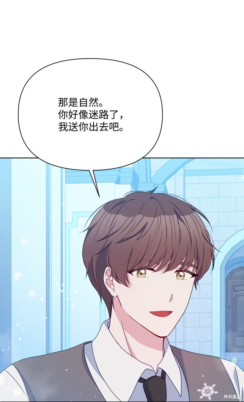 第96话