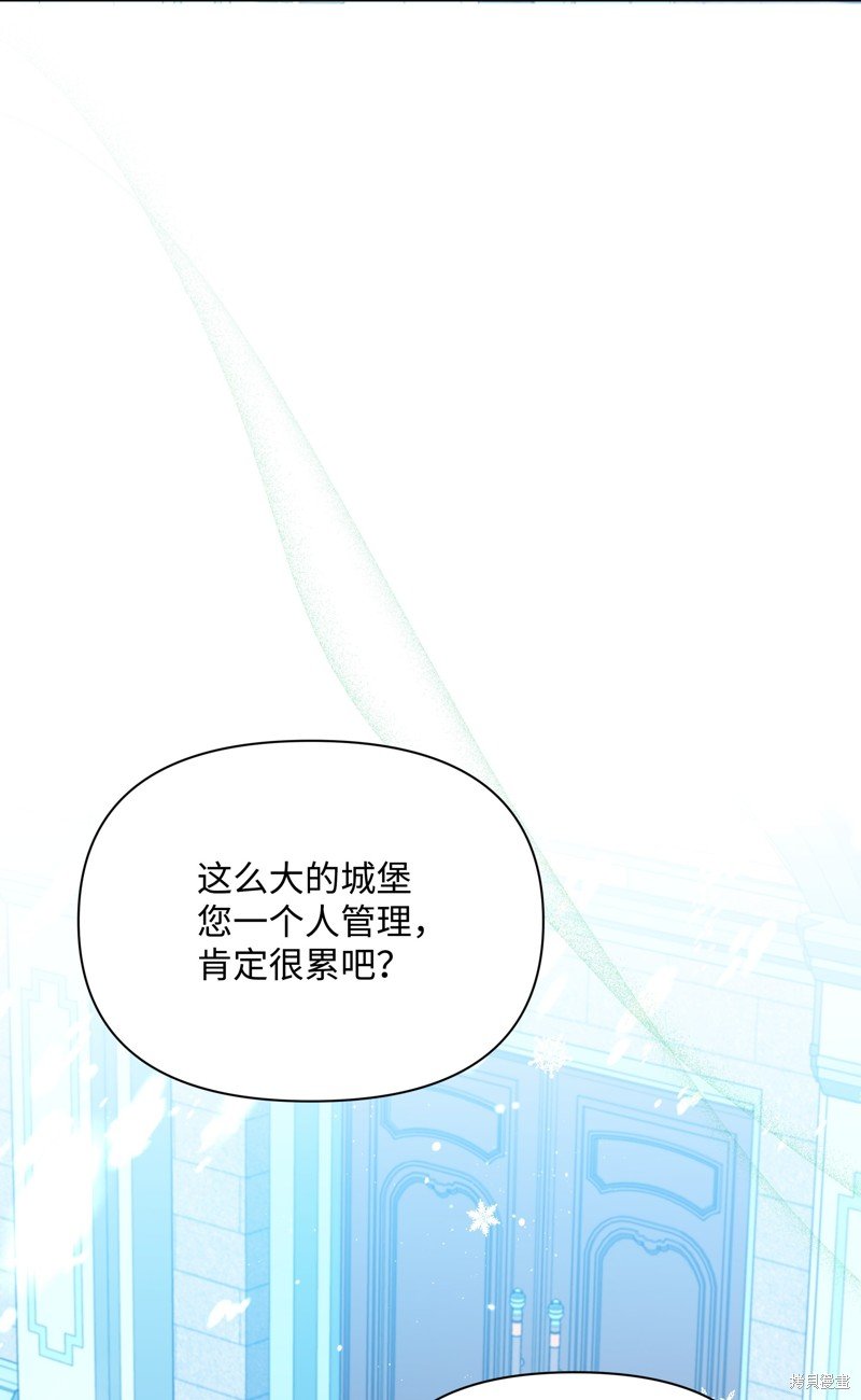 第96话