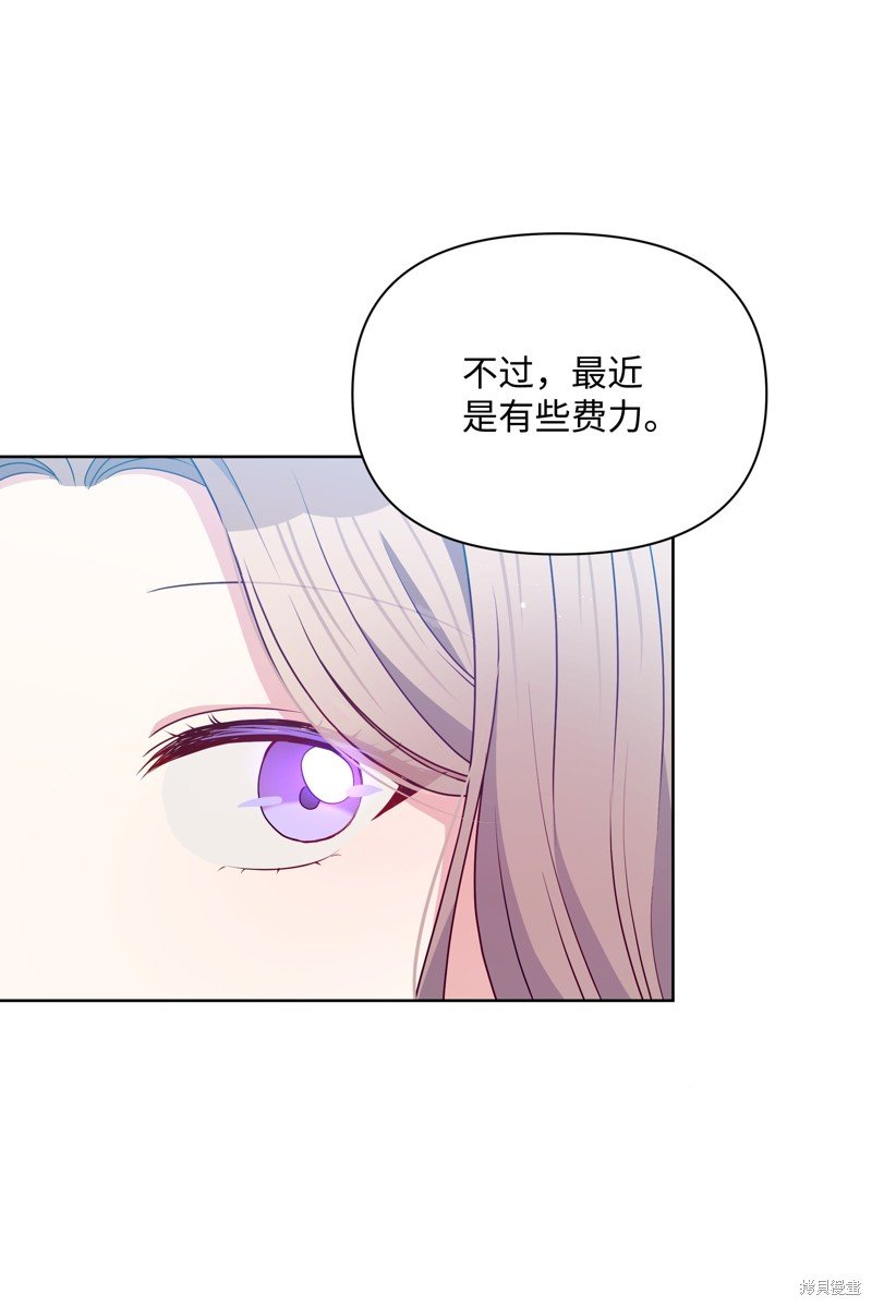 第96话