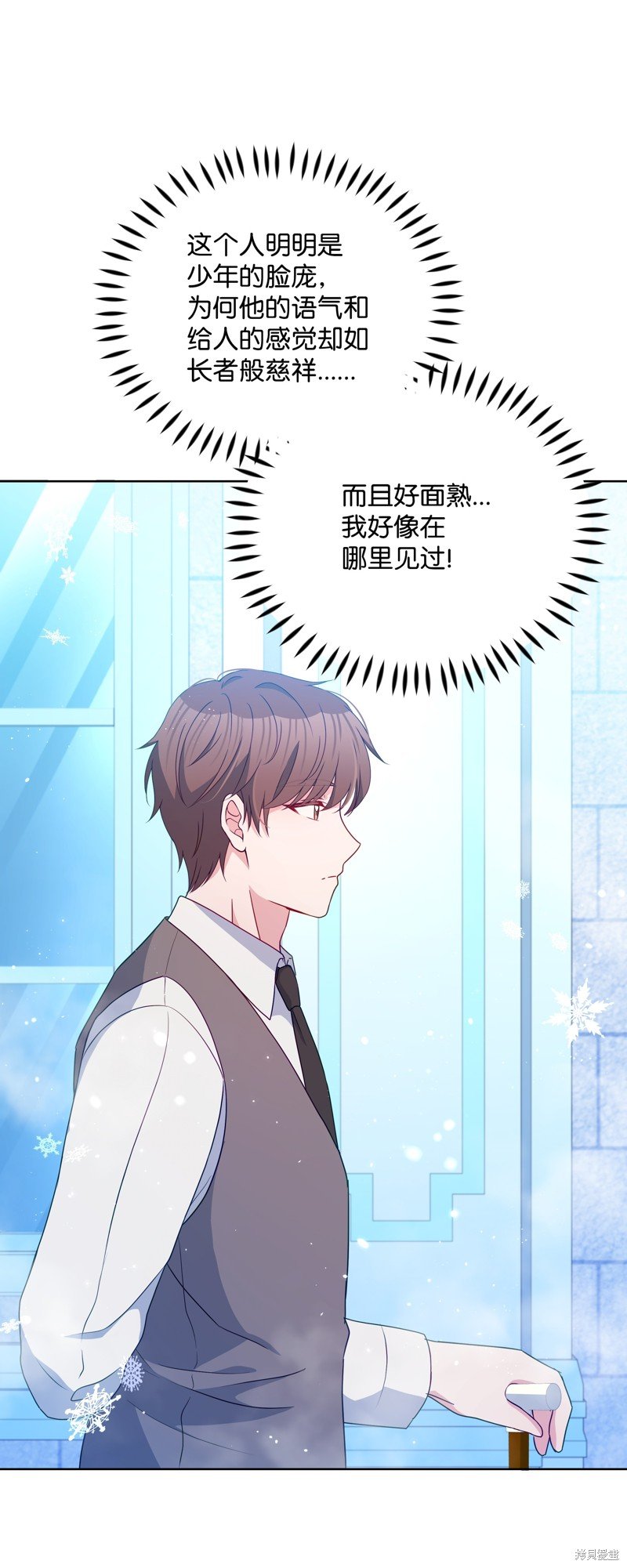 第96话