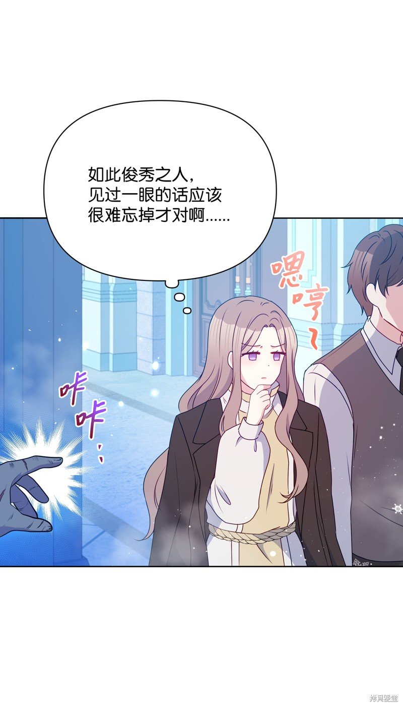 第96话