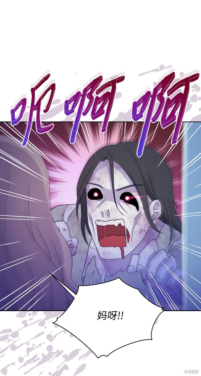 第96话